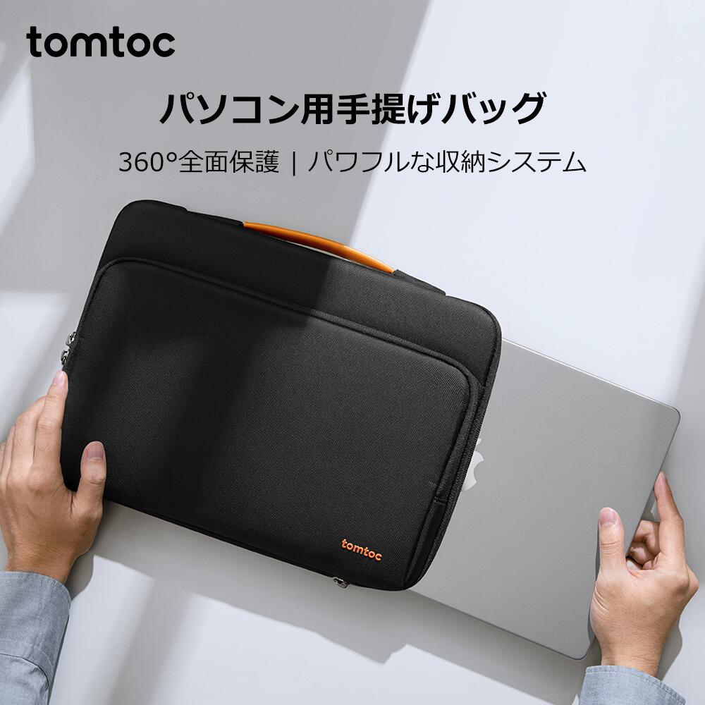 FREITAG F421 パソコンケース　黒　16インチまで フライターグの新作ラップトップスリーブ、PC・タブレットを収納
