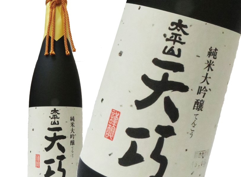 taiheizan 楽天市場】太平山 純米大吟醸 天巧 1800ml : トム太商店
