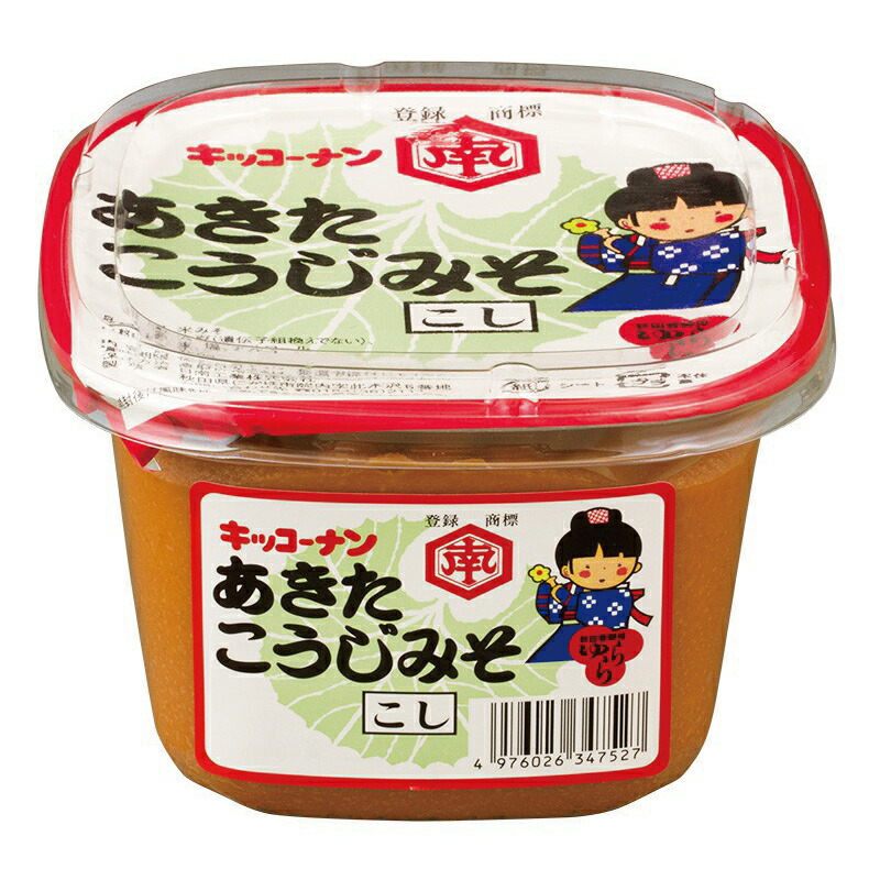 入手困難　あつみのかりん糖　8袋　秋田の銘菓 バラ売り可能 入手困難 あつみのかりん糖8袋 秋田の銘菓 - メルカリ