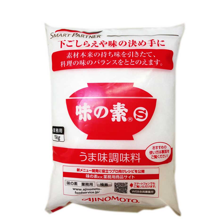 楽天市場 味の素 S 業務用 1kg 味の素 Ajinomoto 楽天24