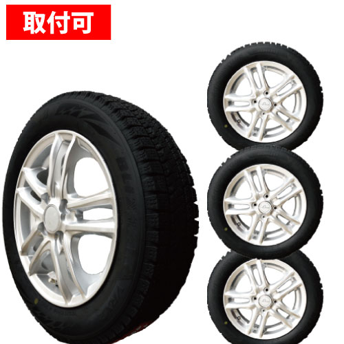 楽天市場】【タイヤ交換可能】【送料無料】2023年製 VRX3 155/65R14