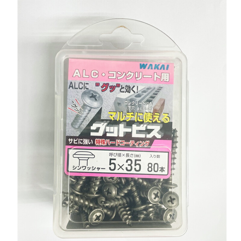   手描き皿 VYX 622 高級品 お値下げ可能 ytnetshop_4979874054562