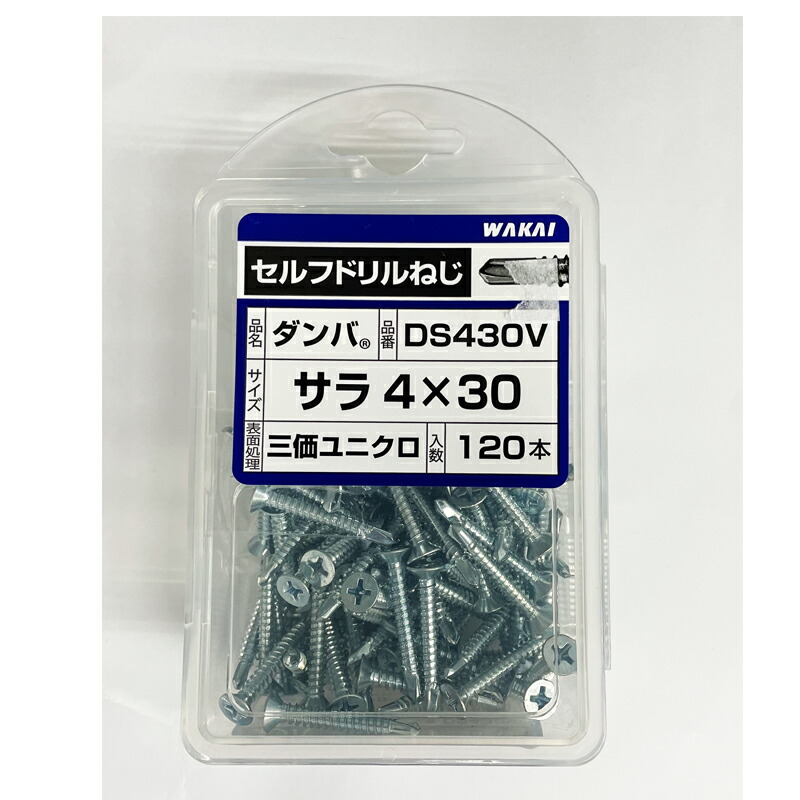 鉄板 鍛冶屋の頓珍漢 ミガキ鉄板 Z210T9-3 特製ステンレス製ハンドル1