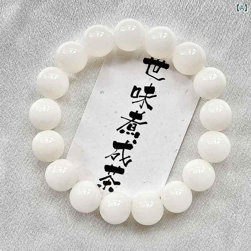 菩提子 手串 男性用 女性用 天然 手磨き 柔らか素材 アクセサリー ジュエリー 仏珠 ブレスレット 手首用 アクセサリー ミャンマー産 自然石 丸型 10mm 11mm 12mm 13mm 14mm 白玉 ?溪 小青? 紫玉蝶 バラ 夜宴 紫葡萄 カラ