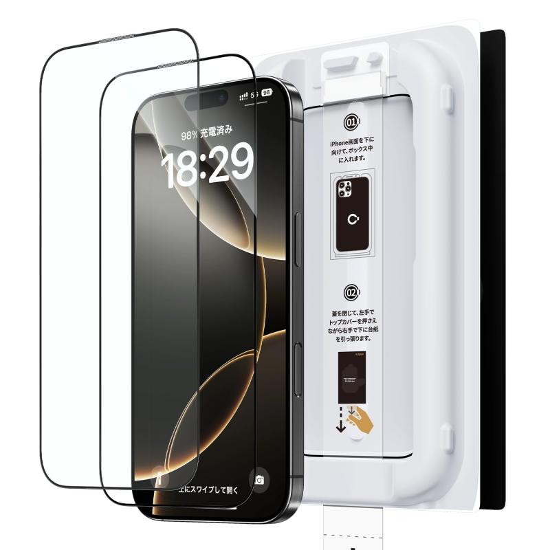 楽天市場】「バリ楽Box」NIMASO ガラスフィルム iPhone 16 pro
