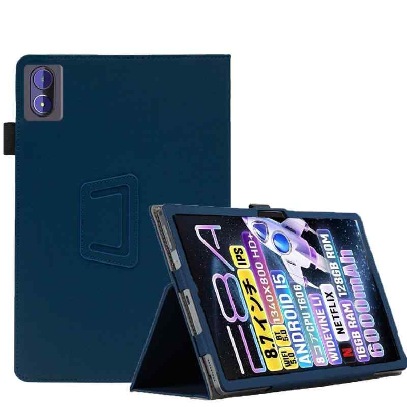 最新UALULU 8インチタブレット本体 ケース付き 最新UALULU 8インチタブレット本体 ケース付き Amazon.co.jp