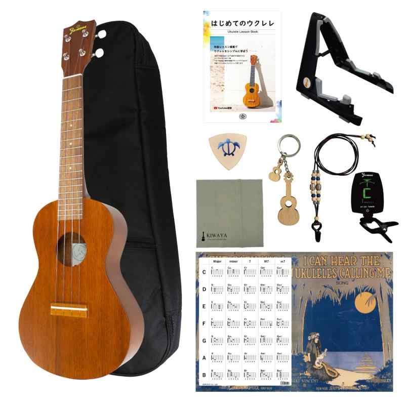 楽天市場】Famousフェイマス/コンサートウクレレ【FCM-2