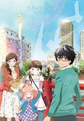 エンスカイ 1000ピース ジグソーパズル 3月のライオン1(51x73.5cm)画像