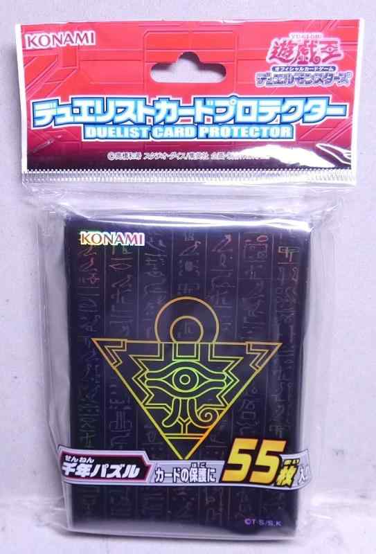楽天市場】遊戯王 OCG デュエルモンスターズ デュエリストカード