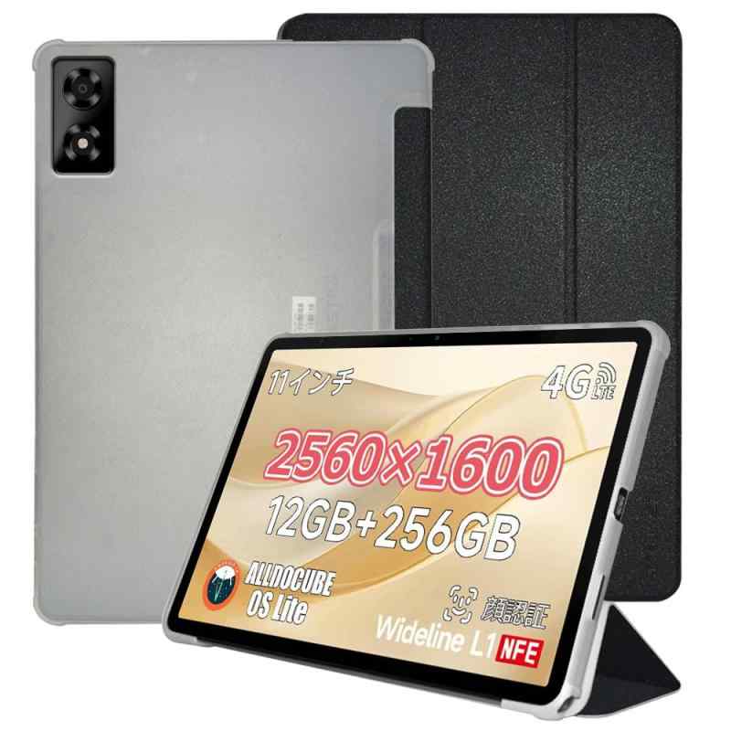 楽天市場】【NSFN】AWOW UTBook 14 専用ケース AWOW タブレット