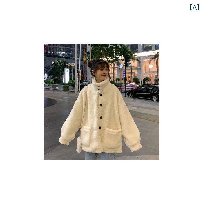 フリース レディース ボアブルゾン 秋冬 ゆったり かわいい 学生 ジャンパー アウター コート ジャンパー 防寒着 普段使い 部屋着 あったか 杏色