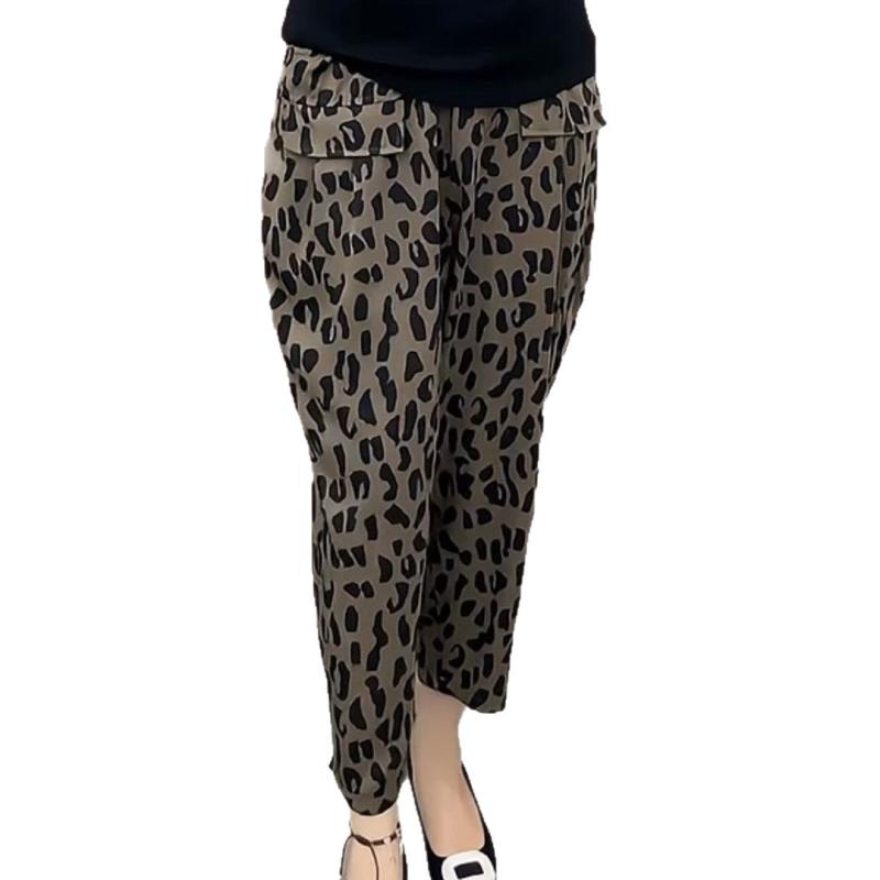 パンツ レディース ヒョウ柄 ハーレムパンツ 薄手 ゆったり 9分丈 イージーパンツ ウエストゴム 普段使い かわいい ポリエステル