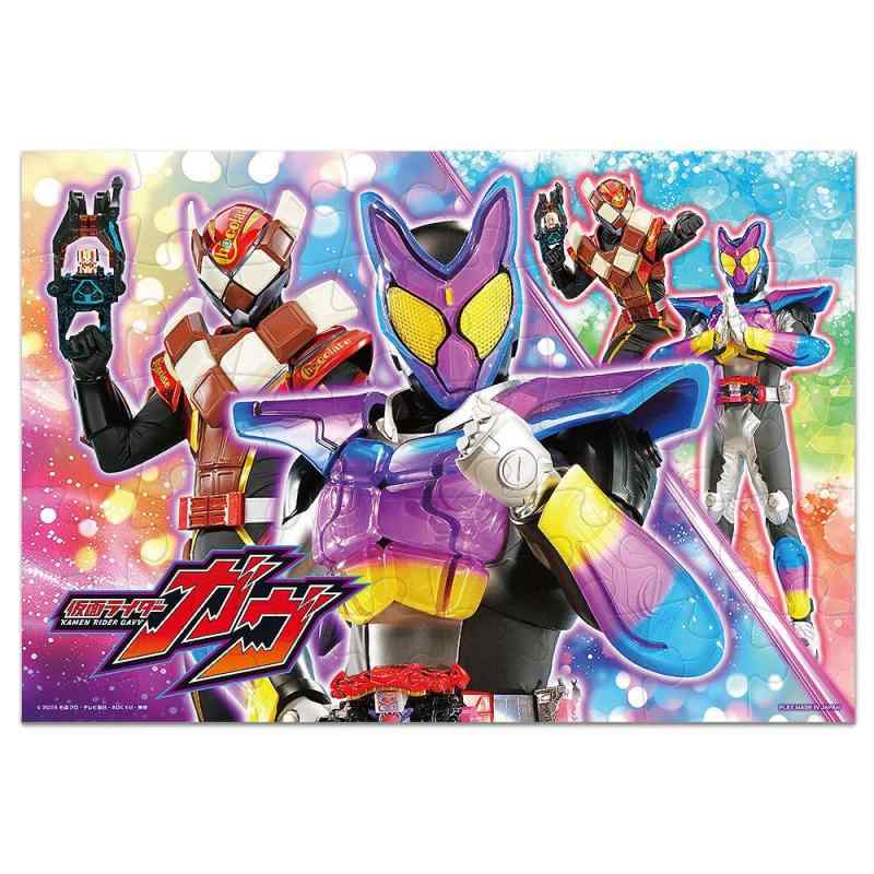 新品 ゴールデンカムイ モザイクアートパズル ジャンプフェスタ