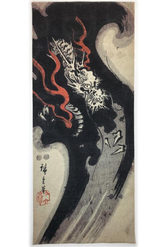 古今東西 浮世絵 手ぬぐい　五十三駅　岡崎　猫　歌川国芳 Amazon｜古今東西 浮世絵 手ぬぐい うなぎ 猫の当て字 歌川国芳