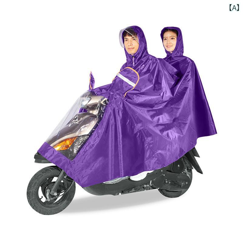 電動自転車 雨衣 二人用 加厚 ロングタイプ 全身防水 雨具 紫色 赤色 ダークグレー 青色 成人用 牛津布 PVC加工 バイク スクーター 防雨 耐久性 通勤 アウトドア 軽量 折りたたみ可能 汎用(x10)