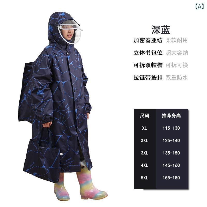 子供 雨衣 雨披 男の子 女の子 初高中生 通学用 厚手 PVC防水 深青 淡ピンク 宝青 ライトベージュ 切り替えデザイン 清新スタイル 徒歩用 ポンチョ型 長袖 フード付き 伸縮性 軽量 吸湿速乾 春夏 秋冬 通年(x10)|トミーショップ 店
