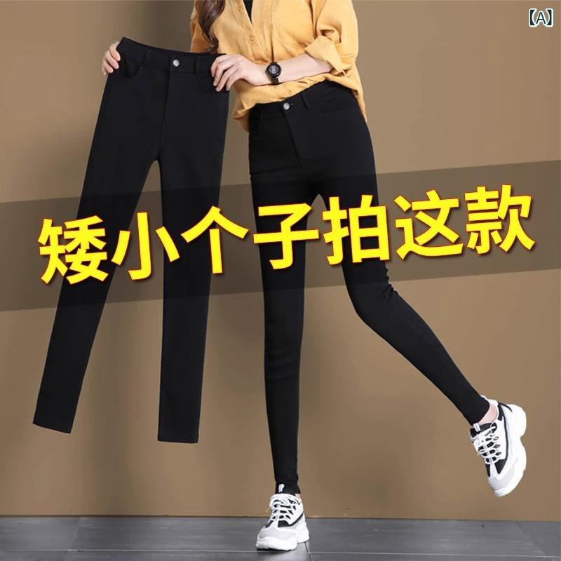 レディース タイトスカートパンツ 夏用 薄手 高腰 ブラック 伸縮性 粘着繊維 ナイロン混 ヒップアップ ポケット付き 九分丈 韓国スタイル スリムフィット ペンシルパンツ 小柄対応 外穿 接触冷感 吸湿速乾 軽量 普段使い カジュアル