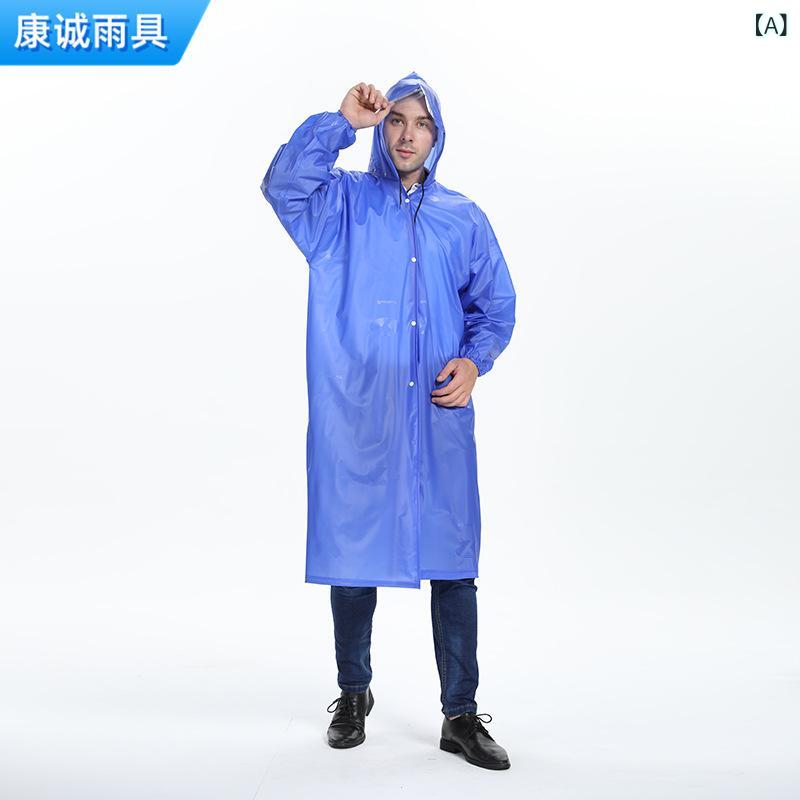 雨合羽 連体雨具 成年者用 朦朦たる PVC 雨合羽産業 青碧 XXL 大いさ 山歩き うしろ側容器に並べる 相応う 軽さ 耐久性 通い 普段使い走り アウトドア 雨具 雨披 雨合羽レインウェア 厚型 雨合羽厚地の外套 撥水産業 ビッグ大いさ 耐水性 汎用表現スタイル(x140)