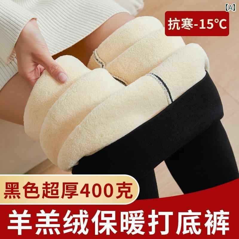 レディース 冬 保暖 ワイドパンツ 高腰 タイトパンツ 綿 スパンデックス 超厚手 暖か 伸縮性 長丈 ブラック グレー 室内着 普段使い 暖房不要 冷え対策 厚手 ソフト素材 大きいサイズ