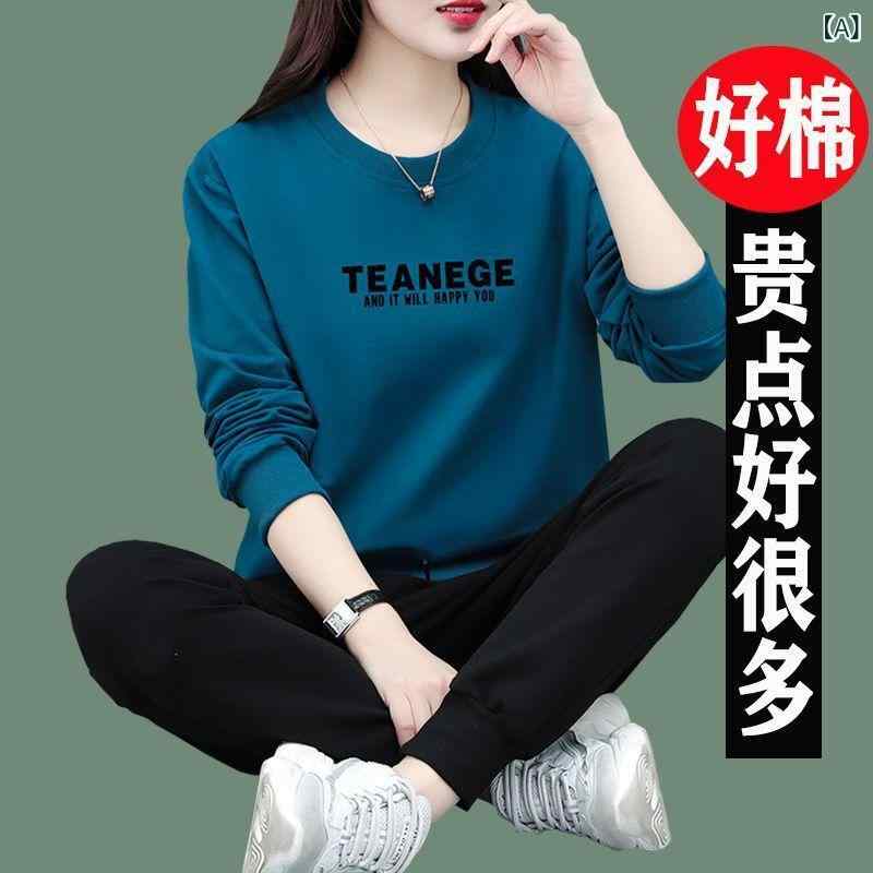 スウェット レディース 運動服 綿 セットアップ 秋冬 長袖 婦人服 カジュアル 上下セット M L XL 2XL 3XL 4XL