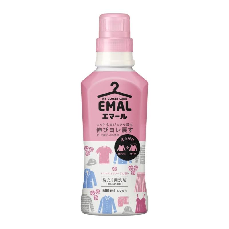 EMAL エマール 2600ml 液体洗剤×5個 Amazon | エマール 洗濯用洗剤 液体 KAO 花王 おしゃれ着用