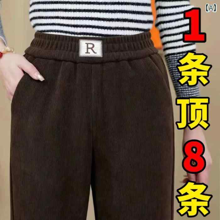 秋冬パンツ レディース 高腰 ワイドパンツ 厚手 暖か ストレッチ 直筒 ビッグサイズ 雪ニール素材 弾力性 ゆったり スリム効果 深・稀色 ブラック 私服 御姐スタイル 切り替えデザイン 吸湿速乾 通勤用 普段使い 軽量 通年対応