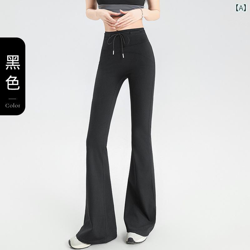 レディース ヨガパンツ マイクロフレア ハイウエスト 修身 ロング丈 フィットネスパンツ 切り替え 綿混 ナイロン スパンデックス 高弾性 中厚 春夏 ブラック グレー ベージュ かわいい 動きやすい 伸縮性 通勤 普段使い アウトドア 軽量 吸湿速乾