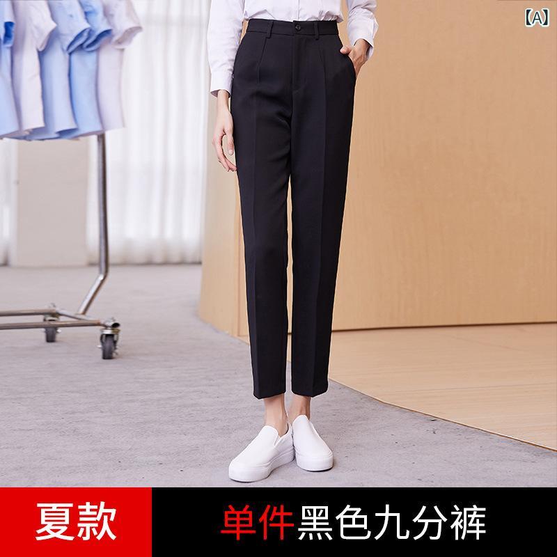 レディース 西装パンツ ブラック 直筒 九分丈 長ズボン ミドルウエスト 免?加工 化?混紡 ポリエステル 混紡素材 中厚手 ポケット付き 日韓カジュアル 仕事着 通勤用 普段使い 春秋向け メンズライク シックスタイル 膝下丈 スリムフィット 快適素材