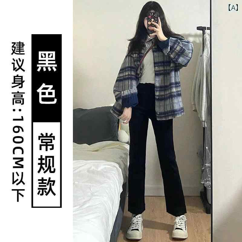 レディース 黒 直筒パンツ 高腰 九分丈 ハイウエスト 伸縮性 吸湿速乾 通勤用 普段使い 厚手 気質スタイル ポケット 切り替え 春秋 秋冬 コットン混 ナイロン混 再生繊維 軽量 スリムシルエット 小柄対応 ブラック チノパン スラックス ワイドパン