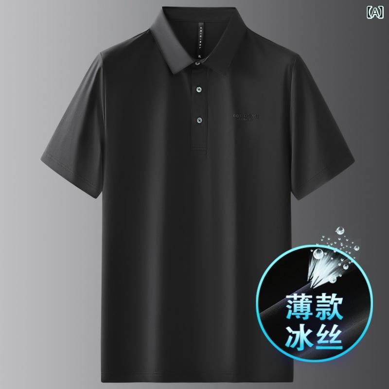 スポーツシャツ メンズ 短袖 夏 薄っぺら 翻領 プルオーバー 速乾 軽商行為 ゆったり 文字柄 ?印製作 内燃機関地絹 ニロン 透気 洗い濯ぎ機可 高弾力性 免? 吸湿排汗 黒 白 宝藍 休?