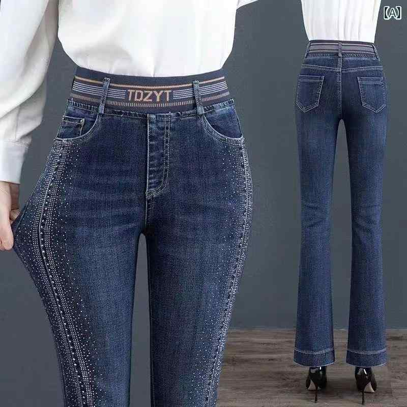 デニムパンツ 女性用 高腰 微喇 修身 気質 通勤風 竹節コットン 綿 有機コットン 薄手 高弾性 長丈 3D立体パターン 深ブルー ライトブルー スリムフィット スタイリッシュ 軽量 伸縮性 春夏 秋 普段使い ビジネスカジュアル