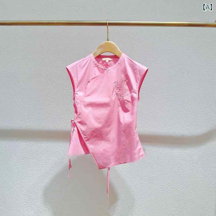 女性用 無袖 シャツ ピンク 国風 修身 トップス 綿素材 刺繍 ローズモチーフ 短丈 丸首 系帯 切り替え デザイン 夏 春夏 通勤 気質 スタイル 軽やか コットン 100% 無地 ベース 流行 要素 女性 通勤服 かわいい 刺繍 装飾 スリムフィッ