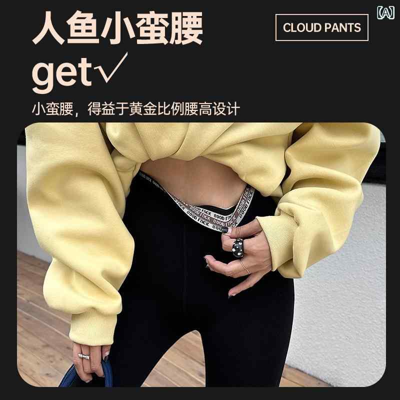 秋冬 レディース 暖か ハイウエスト 収腹 ヒップアップ タイト 鉛筆パンツ 接触冷感 切り替え 無痕 伸縮性 高弾力 保暖 長ズボン 厚手 ジャージ素材 再生繊維 綿混 アルファベット柄 ラッキー グレー ブラック ピンク系 アイボリー 秋冬 普段使い(x3)