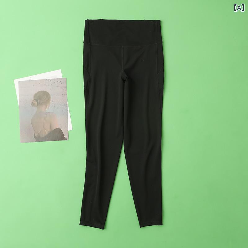 レディース ヨガパンツ 桑蚕絲 真絲 接触冷感 高腰 ヒップアップ 9分丈 タイトフィット 伸縮性 吸湿速乾 ブラック グレー ベージュ 夏用 ランニング ピラティス フィットネス 軽量 動きやすい