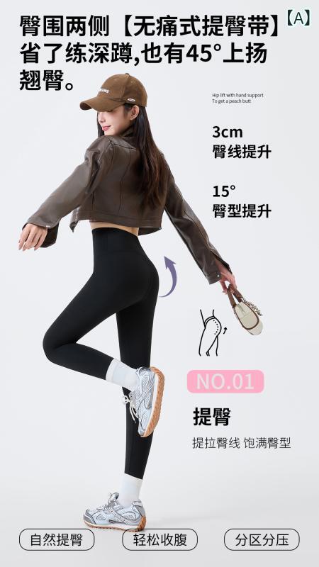 レギンスパンツ 女性用 秋冬 厚手 保暖 ハイウエスト 九分丈 ヨガパンツ タイトシルエット 切り替えデザイン ジャカード ニット ナイロン スパンデックス 中弾性 黒 グレー ブラウン かわいい 普段使い 軽量 通勤 通学 アウトドア 伸縮性 吸湿速乾