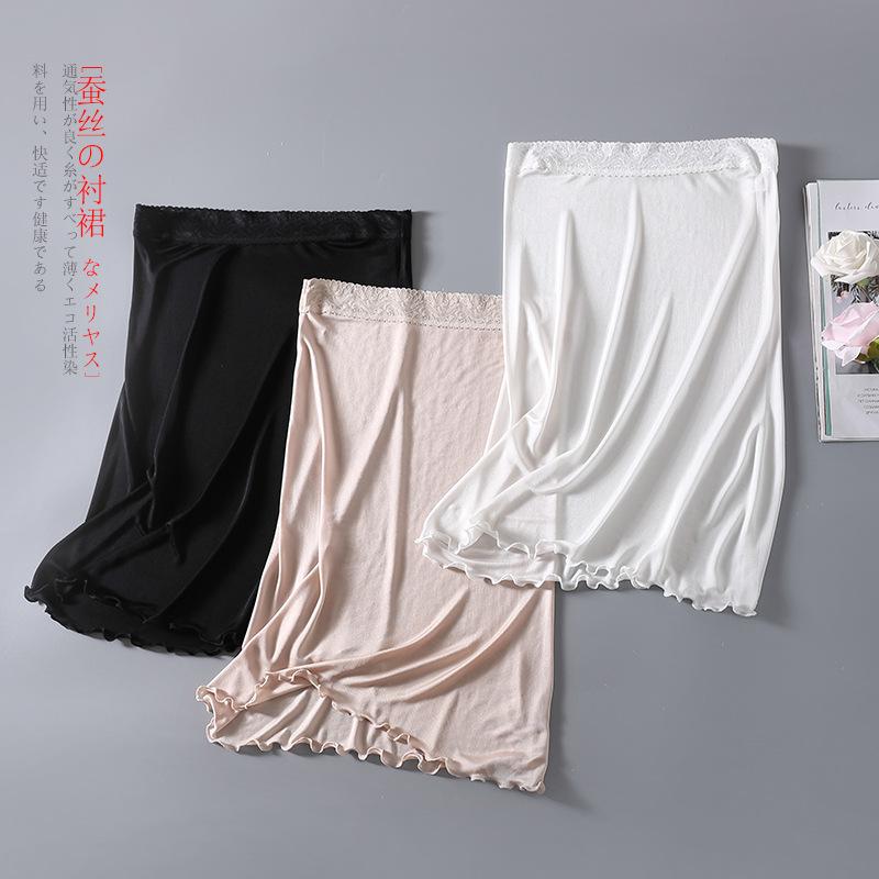 スカート レディース 婦人服 シルク 絹 レース 花柄 裾フレア ミニスカート ペチコート ワンピース インナー キャミソール 接触冷感 M L XL ブラック 黒 ホワイト 白 ベージュ 通勤 きれいめ