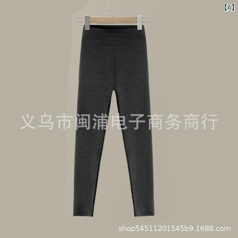 レディース スキニーパンツ モダール混 高弾力 切り替え ハイウエスト タイトフィット 九分丈 保暖 接触冷感 吸湿速乾 軽量 伸縮性 通勤用 普段使い 秋冬 グレー系 ブラック アイボリー カジュアル 修身 百搭