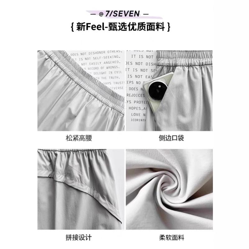 ショートパンツ レディース 接触冷感 速乾 スポーツ 短パン ハーフパンツ ルームウェア 部屋着 普段使い 伸縮性 ワイド Aライン ゆったり 薄手 ウエストゴム 涼しい 膝上 ポリエステル ブルー ピンク系