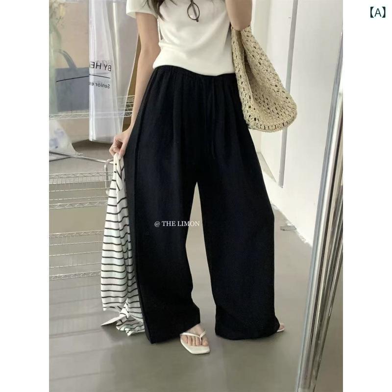 レディース ワイドレッグパンツ 春夏 接触冷感 ポリエステル 混紡 伸縮性 高腰 ゆったりシルエット スリム効果 ストレート ロング丈 気質 通勤用 普段使い ポケット ブラック ホワイト ベージュ ピンク イエロー ブルー 軽量 吸湿速乾 女性用 ゆっ
