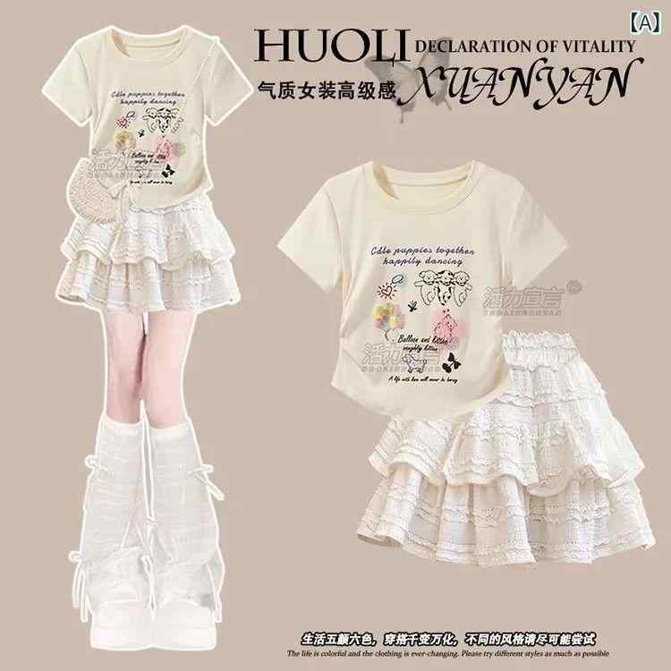 キッズ ワンピース セットアップ 夏服 半袖 Tシャツ 膝丈スカート 2点セット かわいい カートーン柄 薄手 普段着 120cm 130cm 140cm 150cm 160cm 170cm