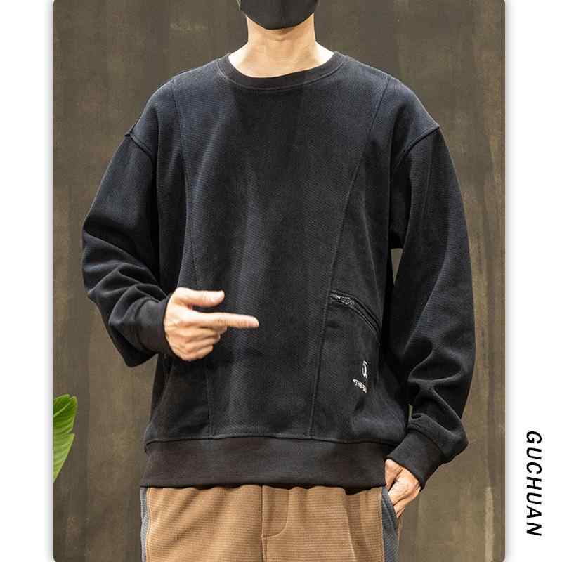 スウェット メンズ 男性用 プルオーバー ニット トップス 秋冬 長袖 無地 ラウンドネック ドロップショルダー ゆったり 灰色 黒 カーキ色 普段使い