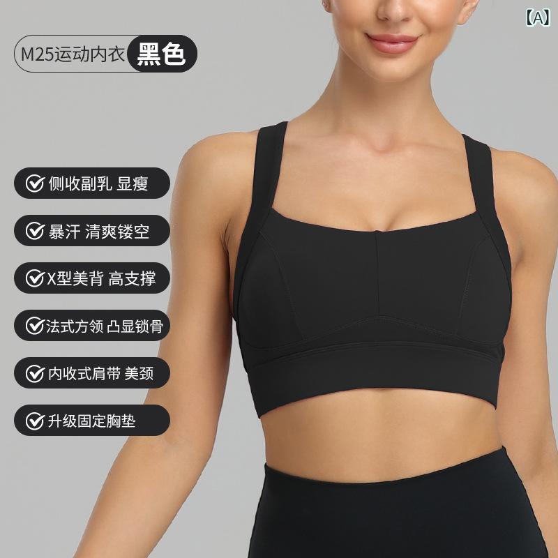 スポーツブラ 女性用 大きいサイズ 加棉 肩ストラップ ヨガ トップス 背心 防震 ランニング フィットネス 文胸 無鋼圈 Uネック 3/4カップ 固定肩ストラップ 後三列フック ニット混紡 ナイロン75% スパンデックス25% 速乾 無痕 集約 副乳収