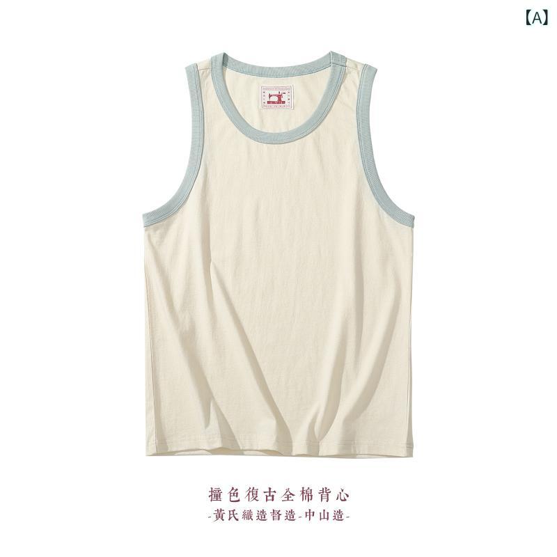 Tシャツ メンズ 男性用 トップス ?古 無袖 全棉 コットン100％ 切り替え ラウンドネック ゆったり 撞色 カジュアル 普段使い 湖藍 天空灰 ?藍