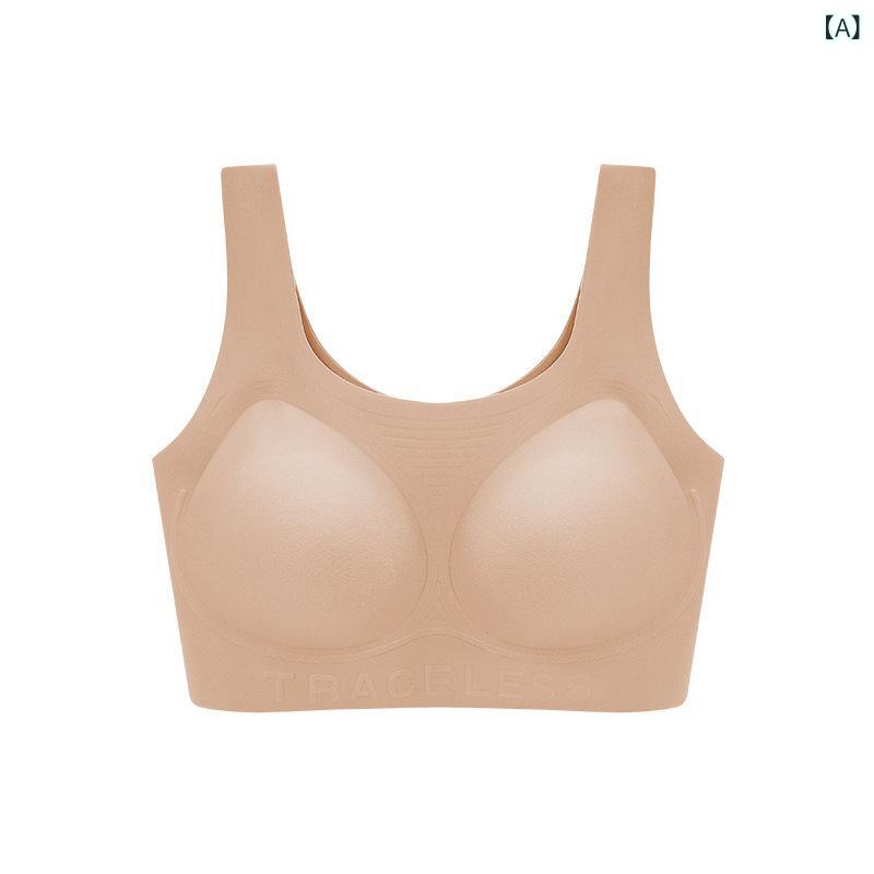 ブラ 無痕 透気 吸汗 調整型 女性用 薄カップ 無鋼圈 固定肩紐 後四列フック シンプル カジュアル U領 V領 肌色 ブラック 側面補正 脇肉収集 持ち上げ 防下垂 防光漏れ 快適 ソフトサポート ナイロン スパンデックス ミルクガム 春季 薄模杯