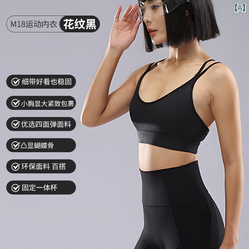 スポーツブラ 女性用 防震 ランニング フィットネス ヨガ トップス 背心 ノンワイヤー 3/4カップ 中厚パッド 固定ストラップ 後3列フック ポリエステル混紡 ストレッチ素材 コットン調 花柄ブラック ローズピンク ライトグリーン 通年使用 軽量 吸