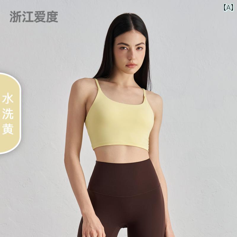 スポーツブラ 女性用 ヨガ フィットネス トレーニング インナー 背中美 背心 無鋼圈 3/4カップ 中厚カップ 固定肩紐 光面 挿入式 一体型 ニット ナイロン ストレッチ 吸湿速乾 通年 ランニング ジム ダンス サイクリング ベビーブルー ミントグ