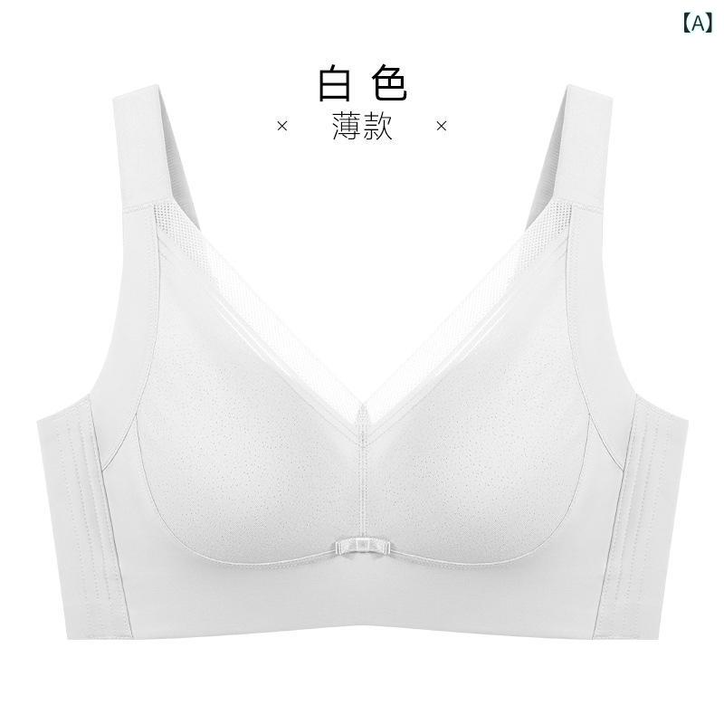 ブラ ジャー レディース 全カップ 無ワイヤー 調整型 大きめバスト 胸小さく見せ 副胸収納 垂れ防止 薄手 桑蚕糸 再生繊維 伸縮性 透気性 上持ち 塑身 美背型 固定肩紐 後ろ4段フック ホワイト ブラック グレー 超薄型カップ 青年向け 純欲スタイ