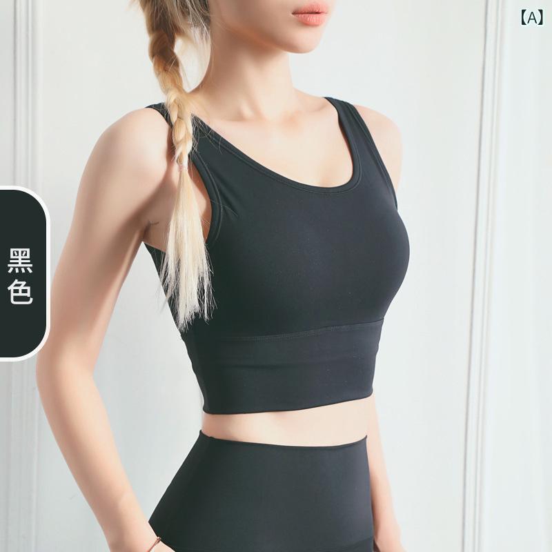 スポーツブラ 女性用 U型 バックスタイル ファッション ヨガ ランニング フィットネス 無鋼 フルカップ 中厚さ 固定ストラップ 全包裹 防走光 防震 集め 伸縮性 吸湿速乾 接触冷感 ニット生地 ナイロン ポリウレタン ブラック グレー グリーン ブ