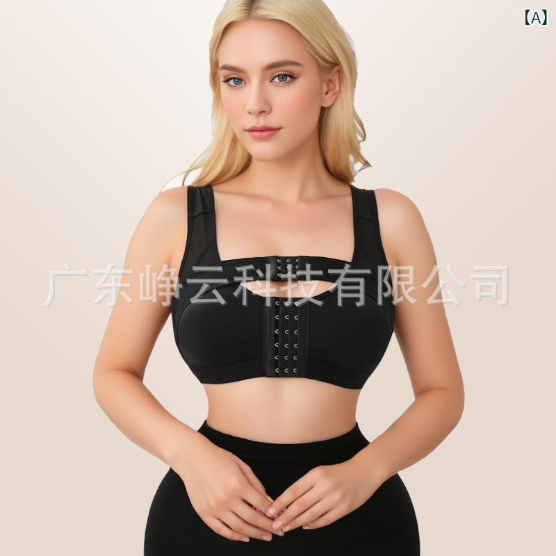 ノンワイヤー ブラジャー 女性用 調整型 育乳 授乳 産後 親肌 弾力 薄型 全カップ 軽運動風 集める 上持ち 快適 伸縮性 固定肩紐 前ホック ブラック ベージュ ホワイト ナイロン ポリウレタン 肌触り良い