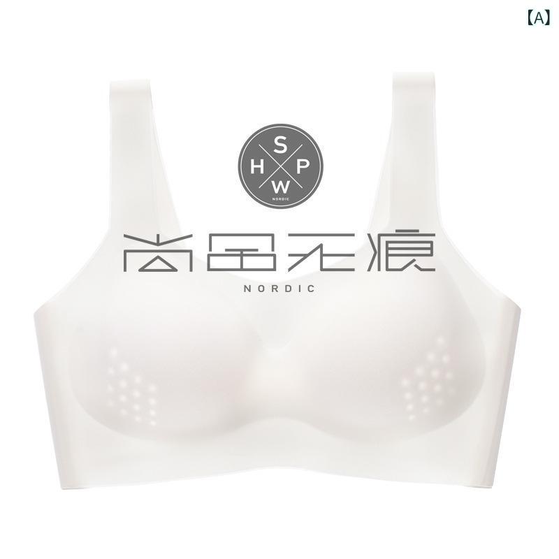 レディース ブラジャー 無痕 透気 背美 超薄 3/4カップ 背心式 無ワイヤー 固定肩紐 ニット ナイロン ストレッチ 快適 軽量 シンプル カジュアル ホワイト ブラック グリーン ピンク ベージュ 秋冬 女性用 下着 インナー トップス